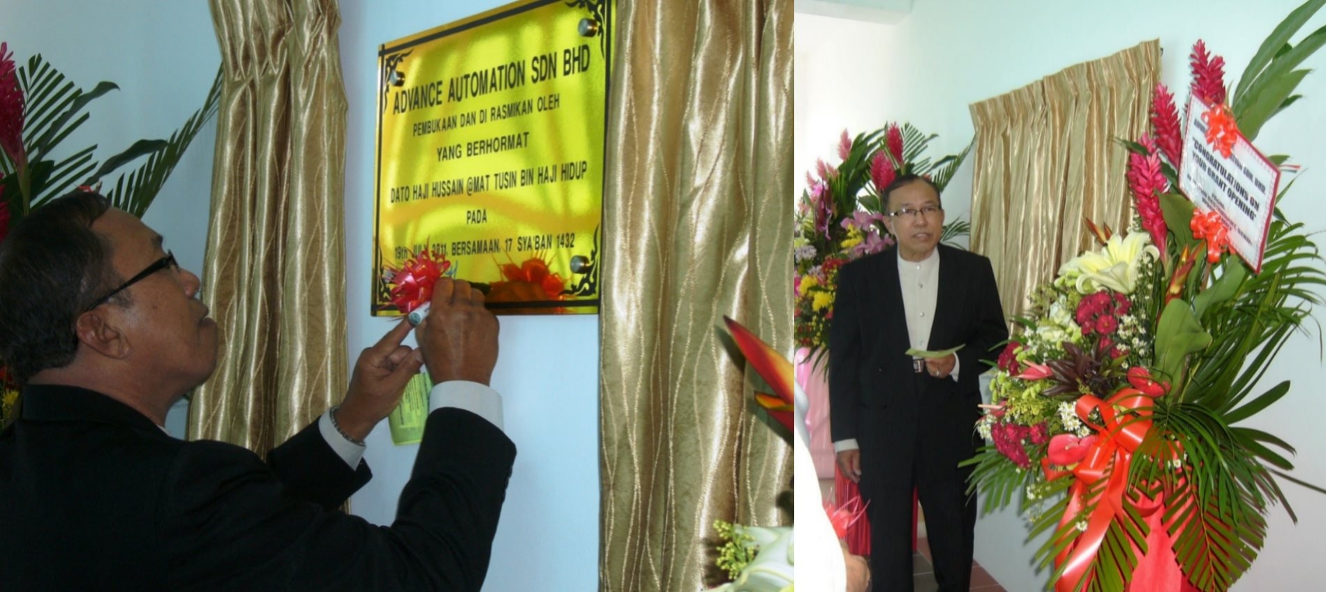 Advance Automation Officially Launch